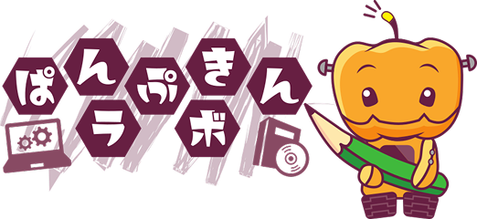 株式会社ぱんぷきんラボ